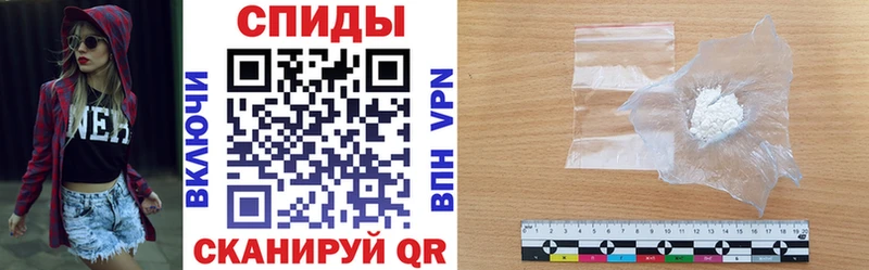 Амфетамин 97%  Купить закладки  Сурск 