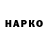 Метадон methadone Evgeny Maksimenko