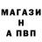 Кетамин VHQ Rinat Rizvanov