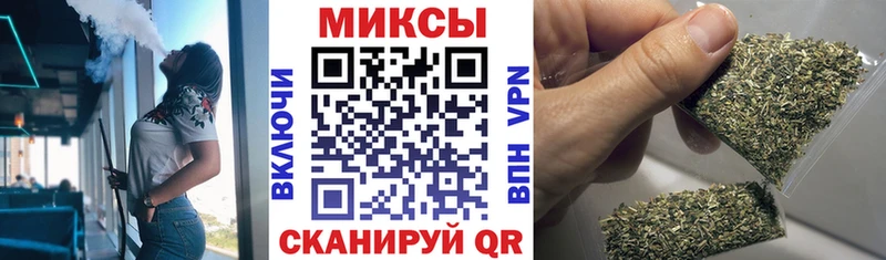 Купить закладки  Сурск  БУТИРАТ буратино 