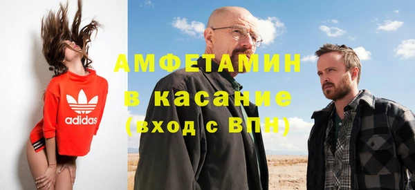 гашишное масло Арсеньев