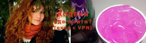 кокаин колумбия Аркадак