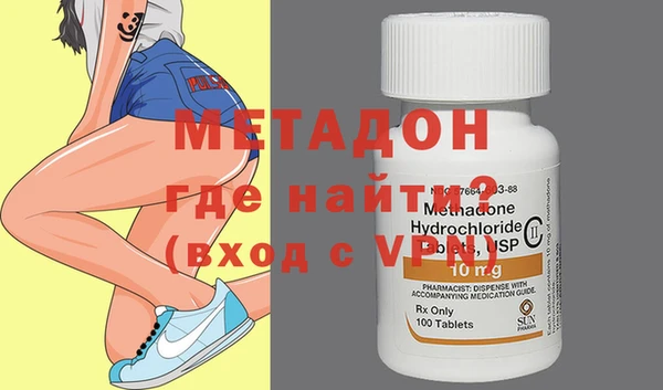 MDMA Алзамай