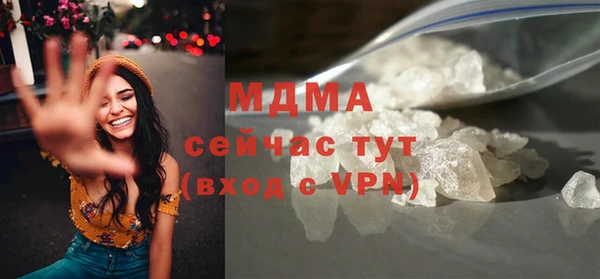 кокаин колумбия Аркадак