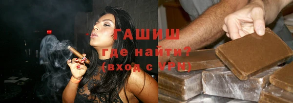 кокаин колумбия Аркадак