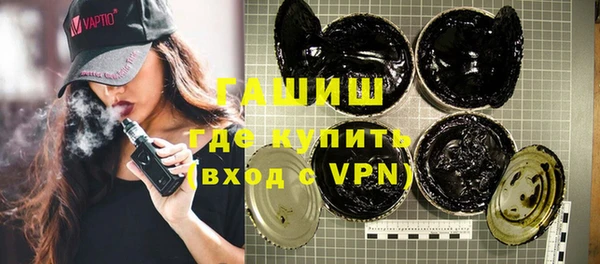кокаин колумбия Аркадак