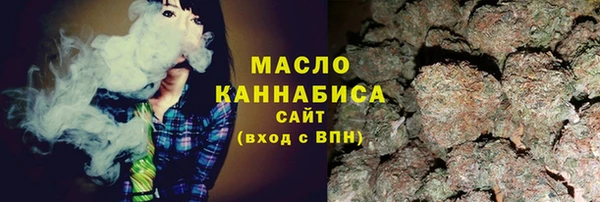 кокаин колумбия Аркадак