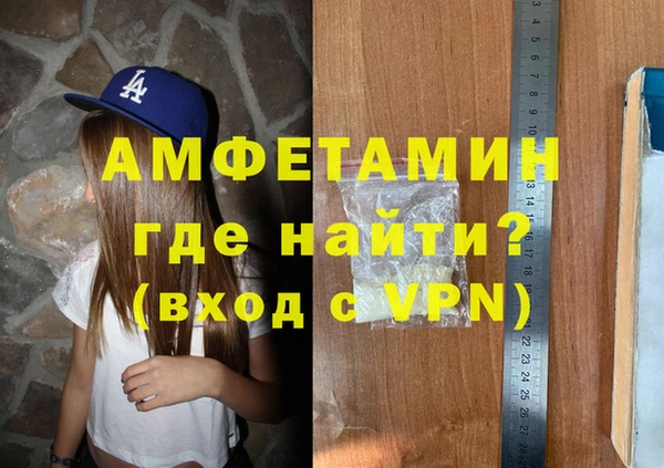кокаин колумбия Аркадак