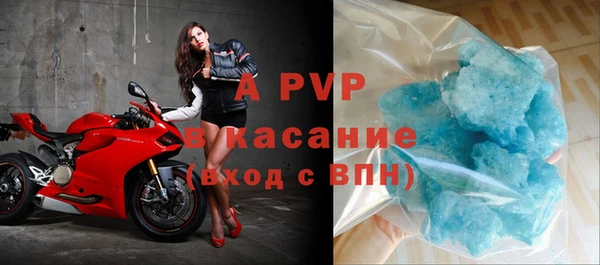 кокаин колумбия Аркадак