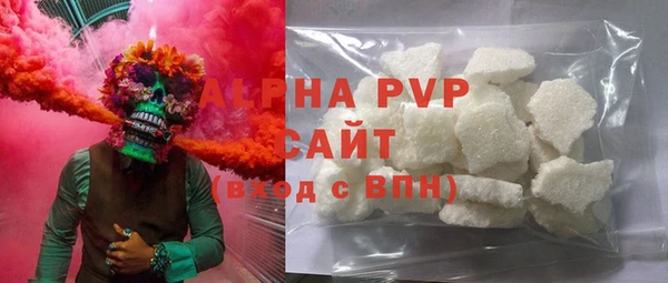 кокаин колумбия Аркадак