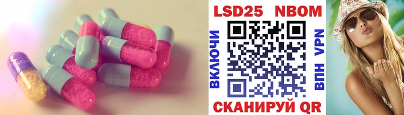 ЛСД экстази ecstasy  Купить закладки  Сурск 